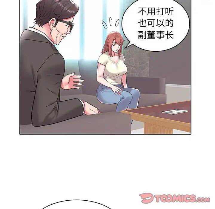 87.jpg