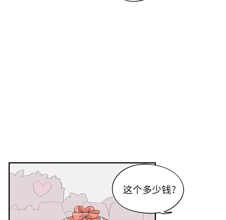 181.jpg