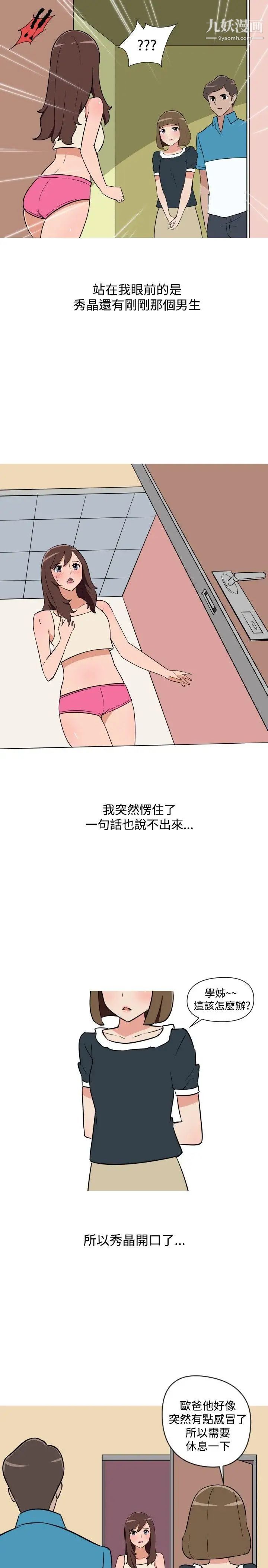 17.jpg
