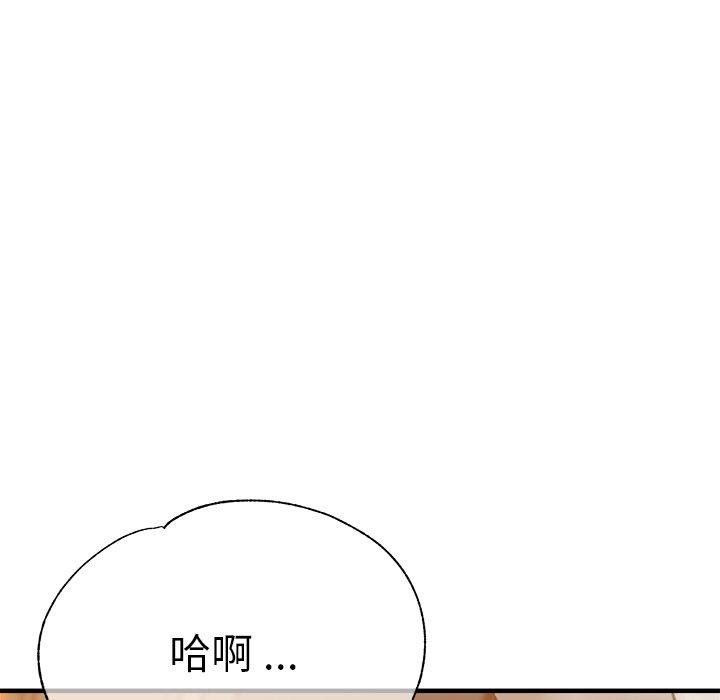 90.jpg