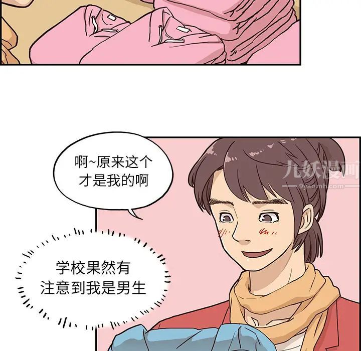73.jpg