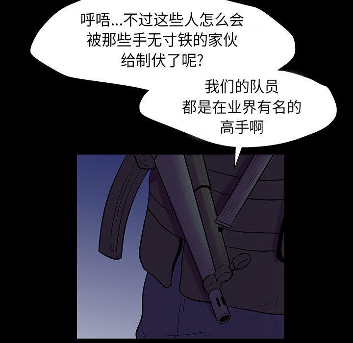 81.jpg