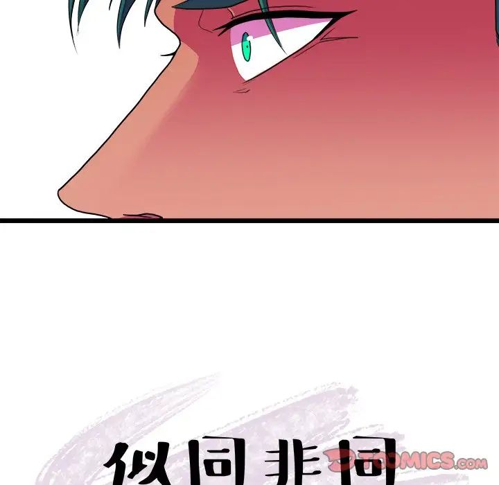 47.jpg