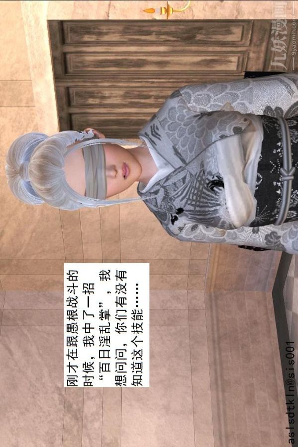 9.jpg