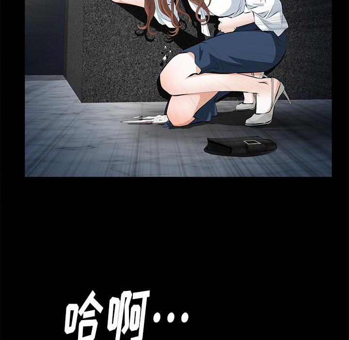 77.jpg