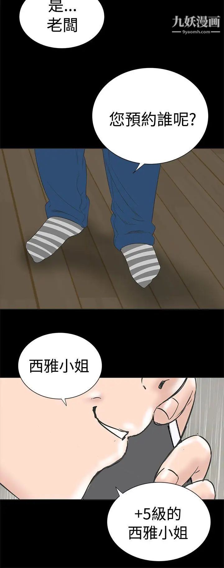 48.jpg