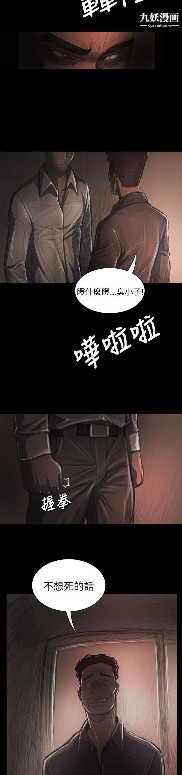 39.jpg
