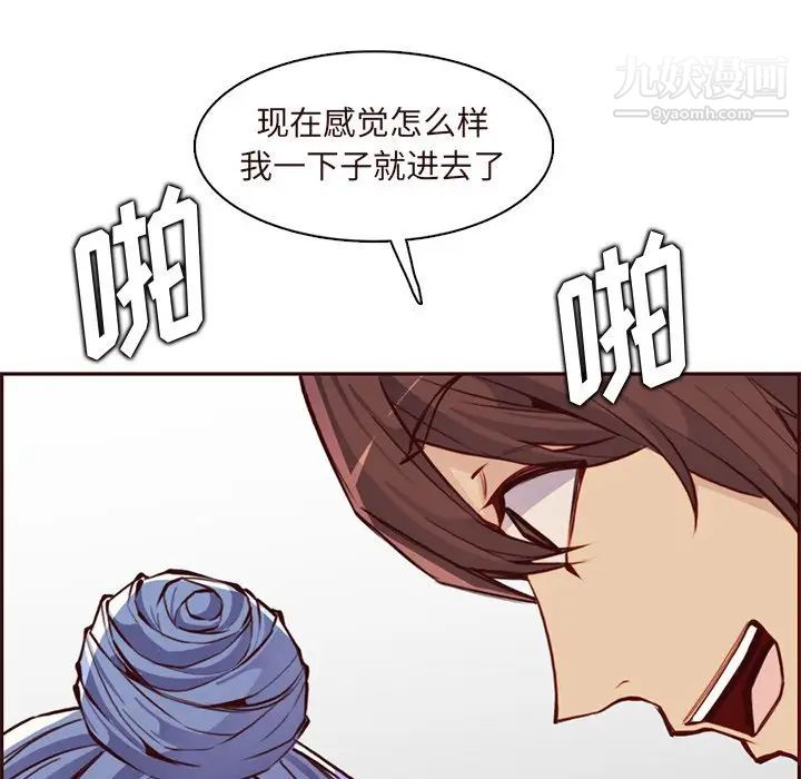 103.jpg