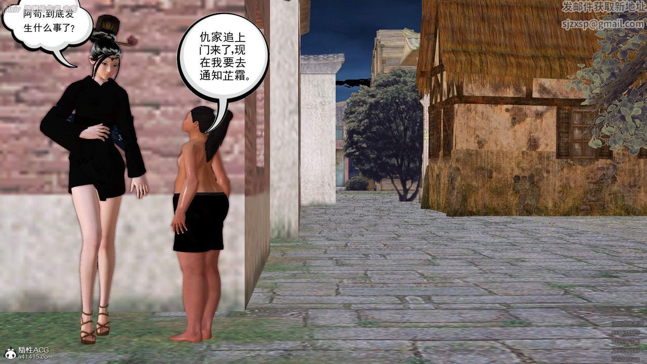 59.jpg