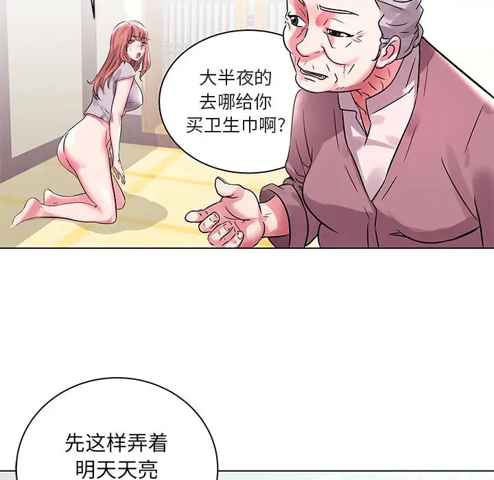82.jpg