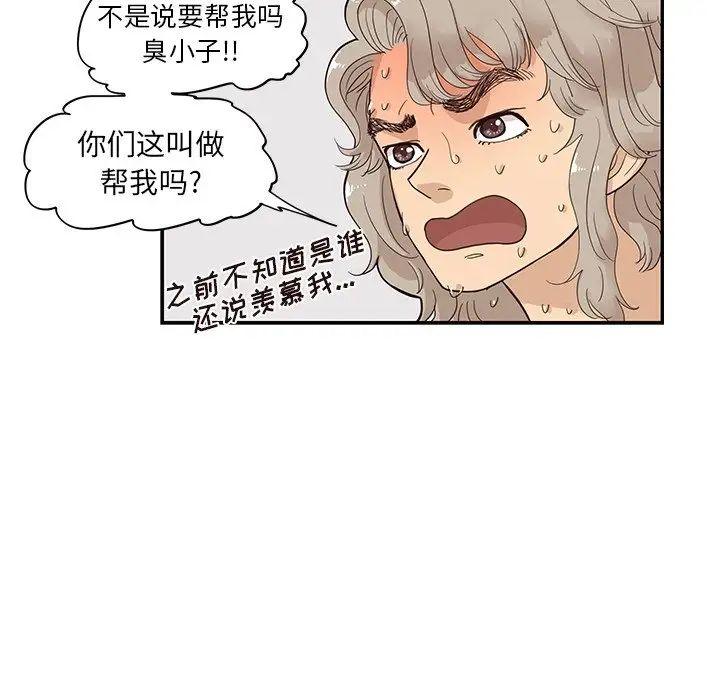 217.jpg