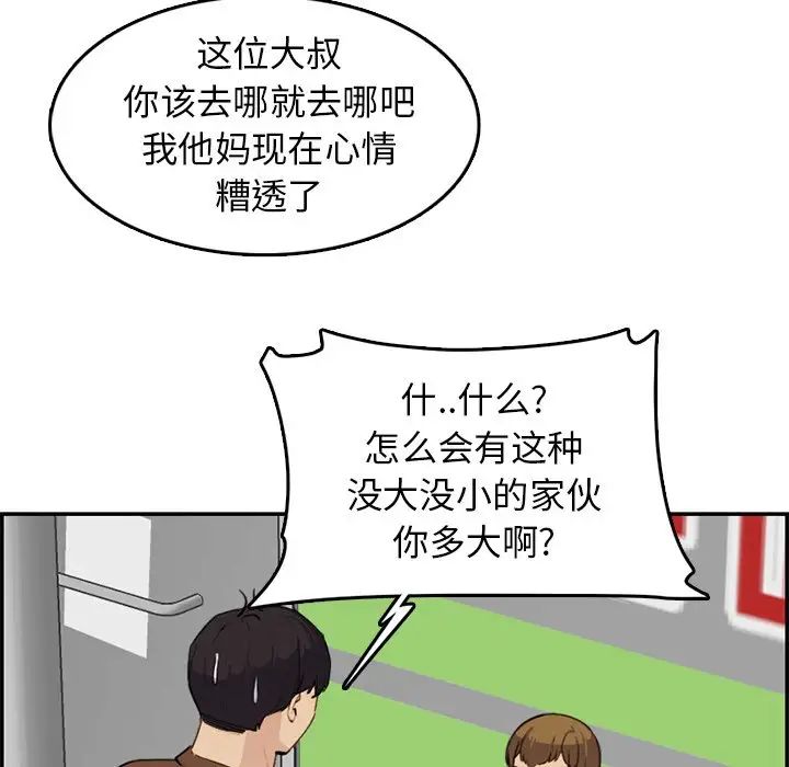 138.jpg