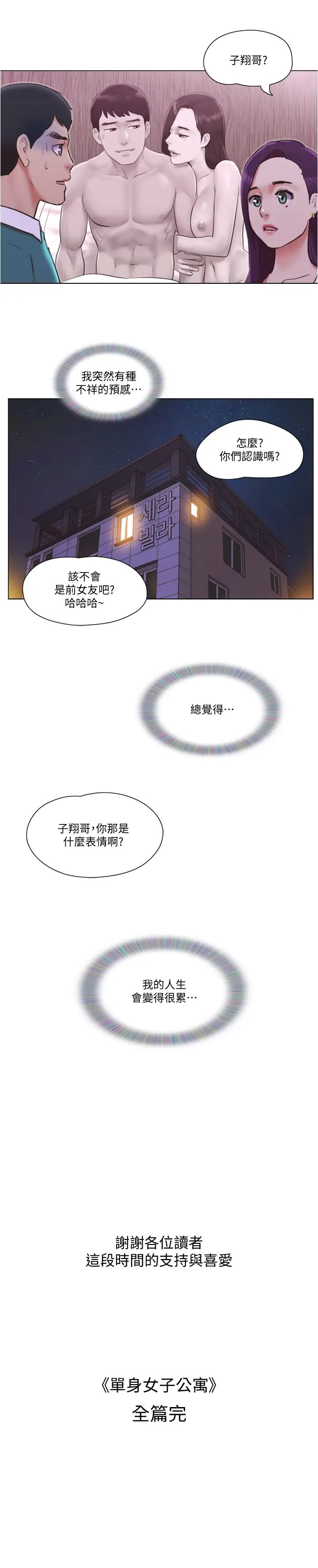 59.jpg