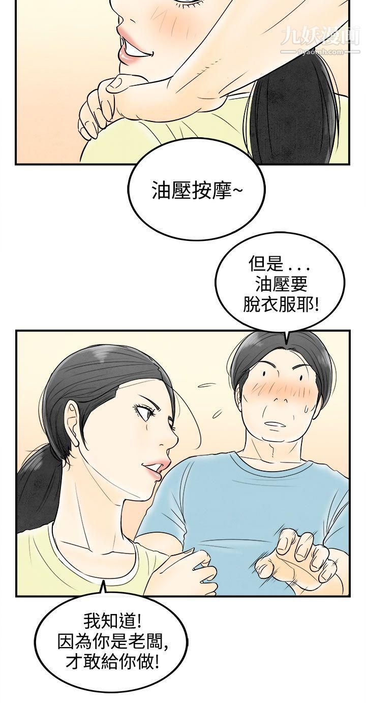 31.jpg
