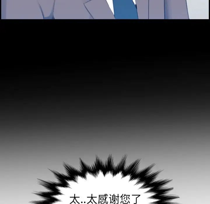 69.jpg