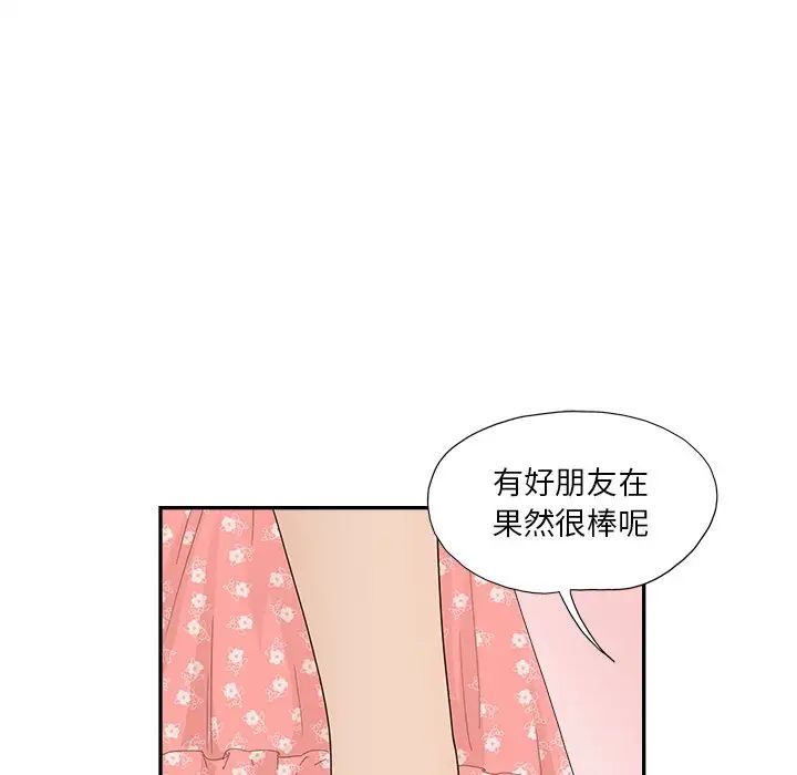 55.jpg
