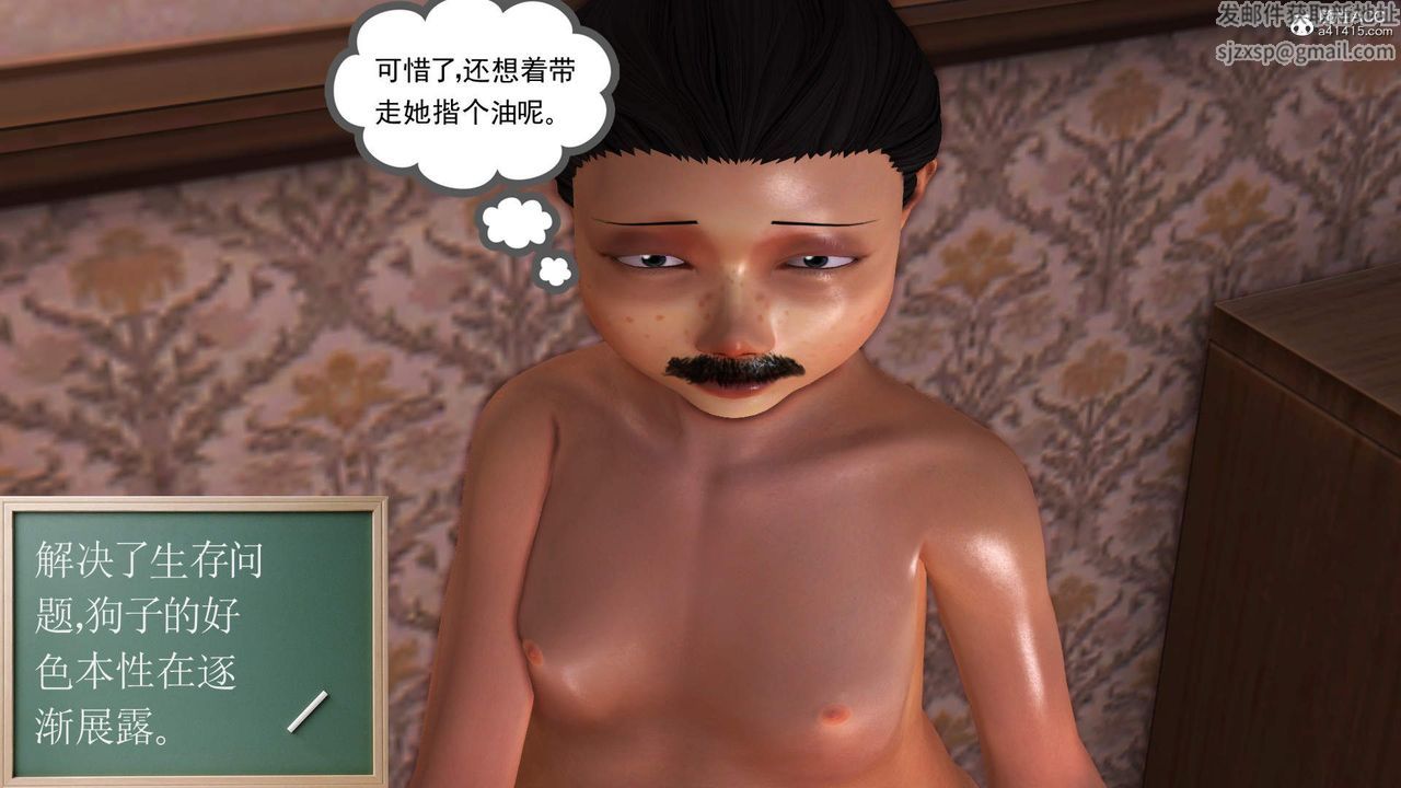 29.jpg