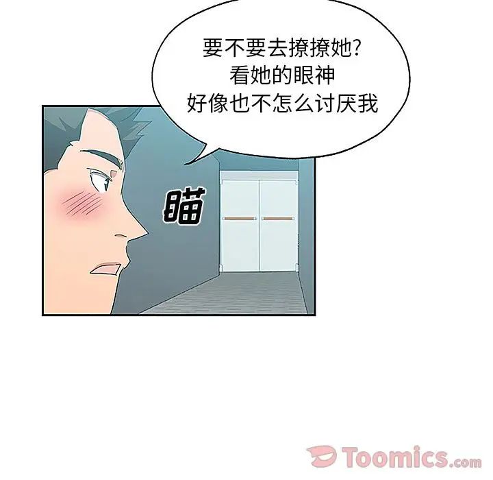 56.jpg
