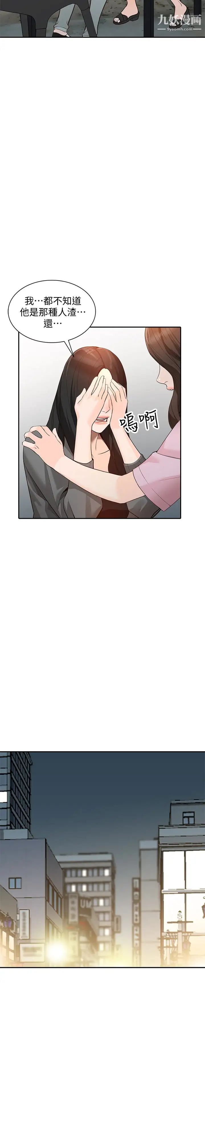 35.jpg