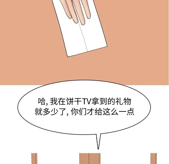 63.jpg