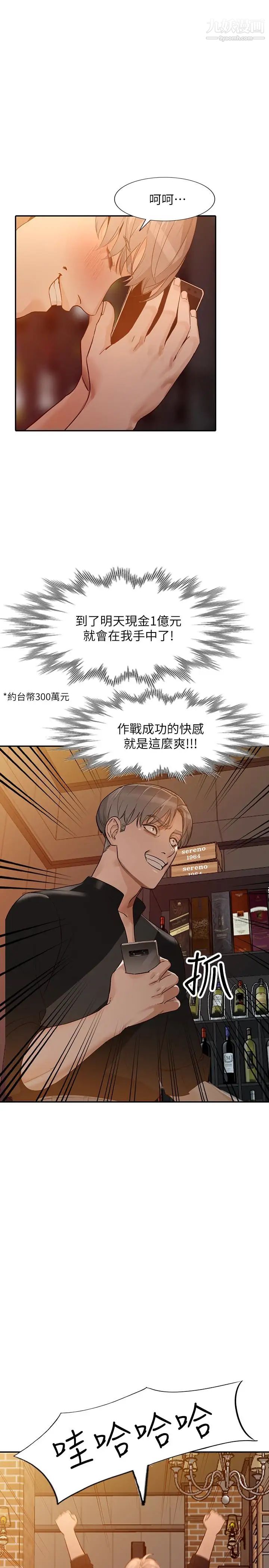 28.jpg