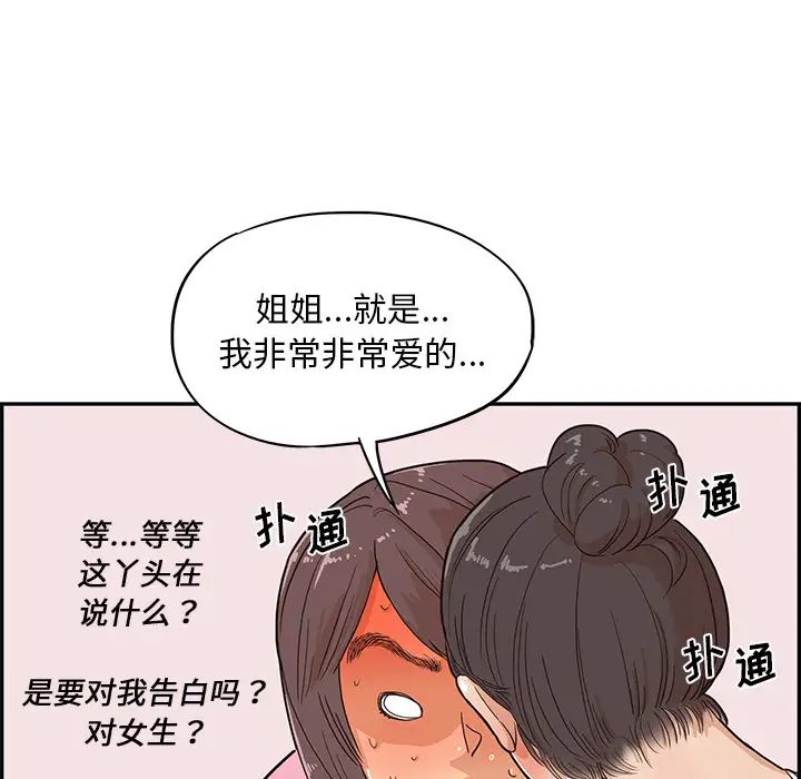 201.jpg