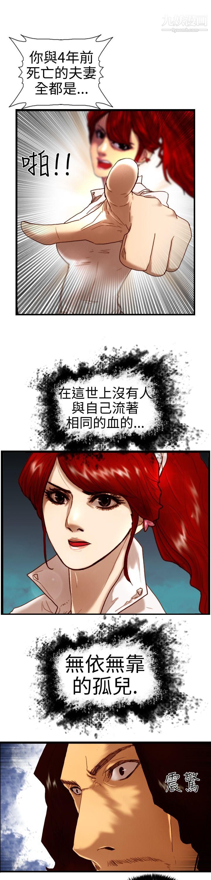 59.jpg