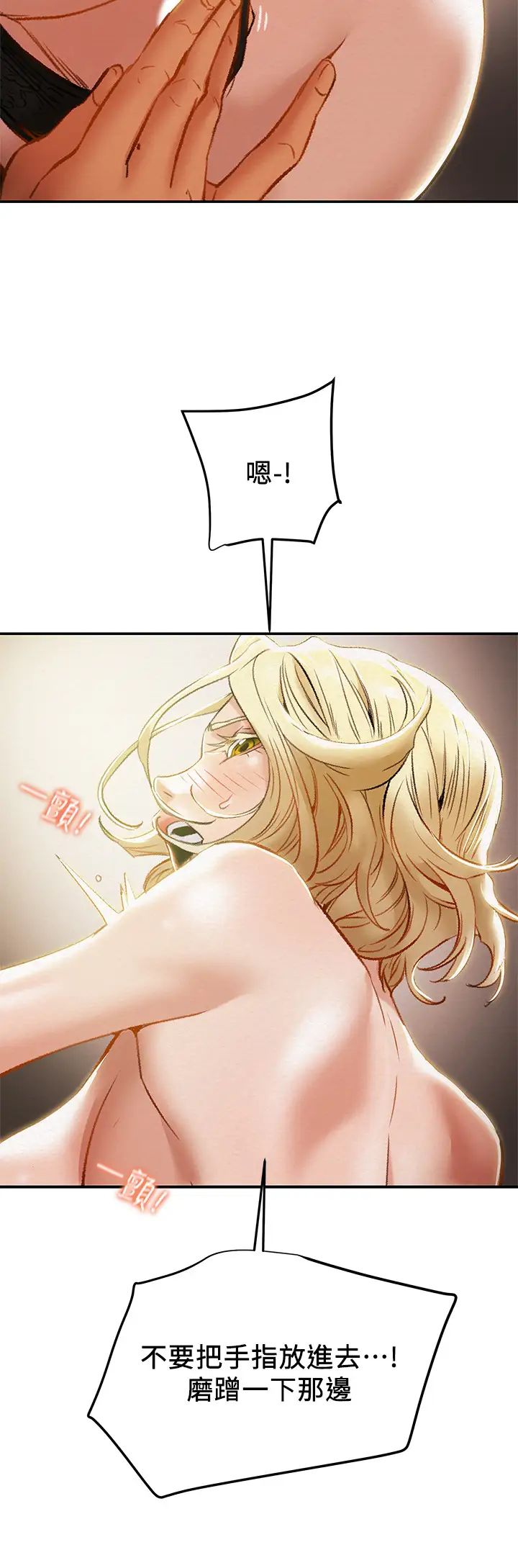 70.jpg
