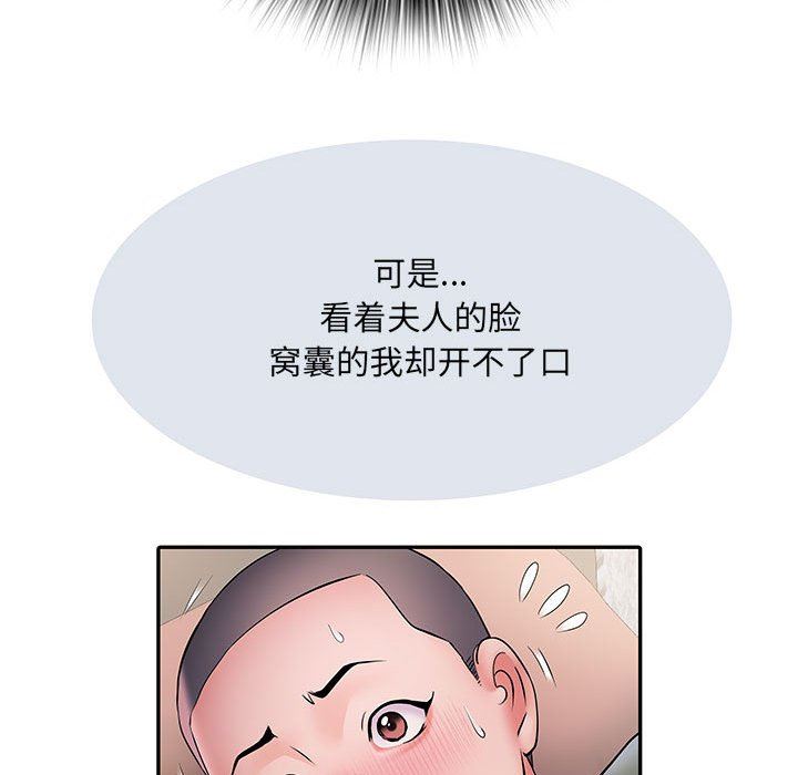 97.jpg
