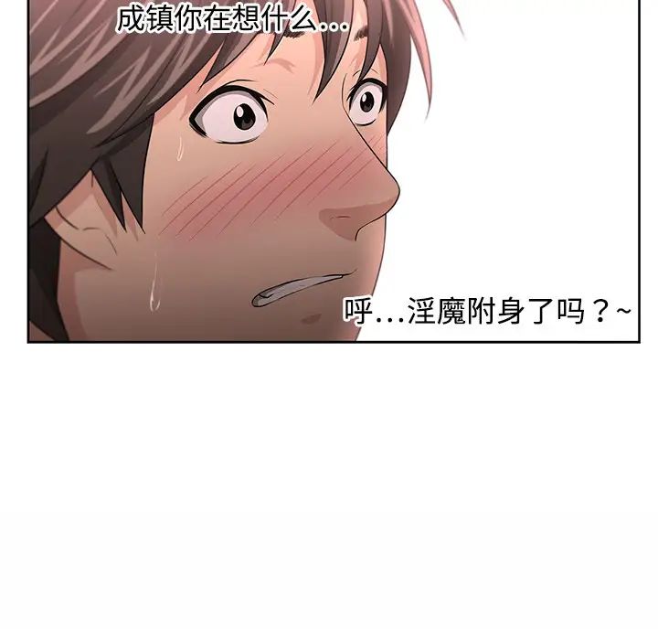 48.jpg