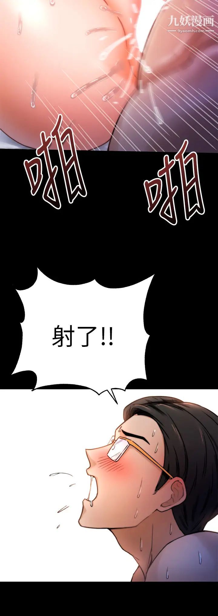 42.jpg