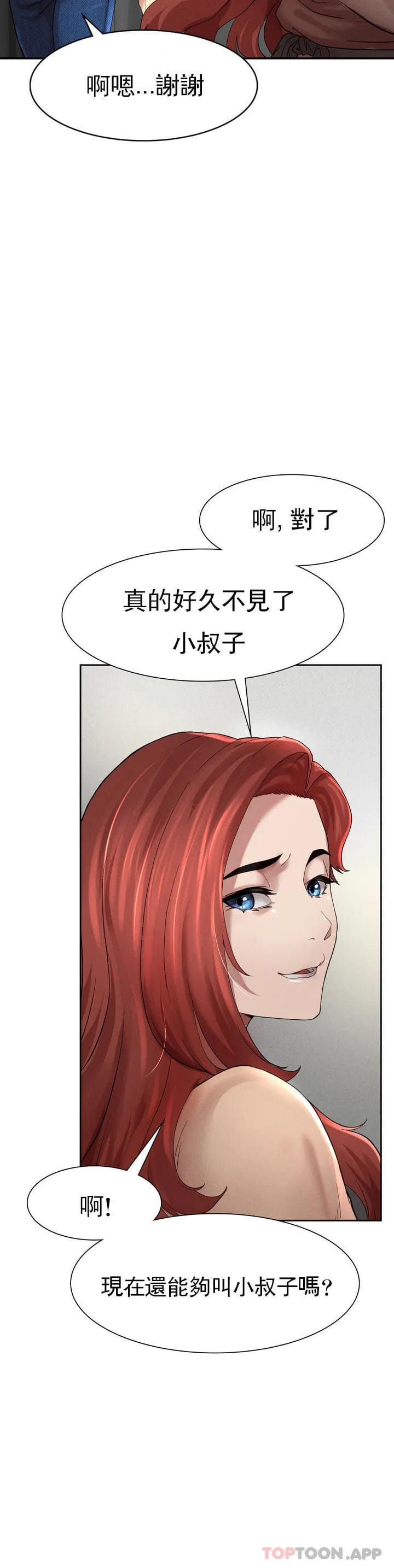 108.jpg