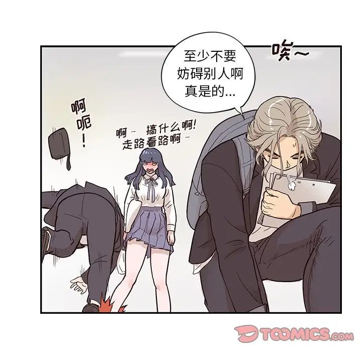 99.jpg