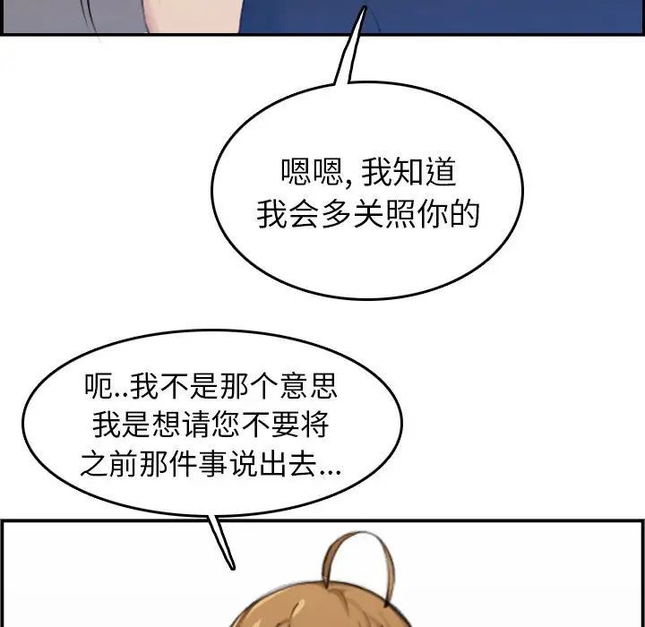 78.jpg