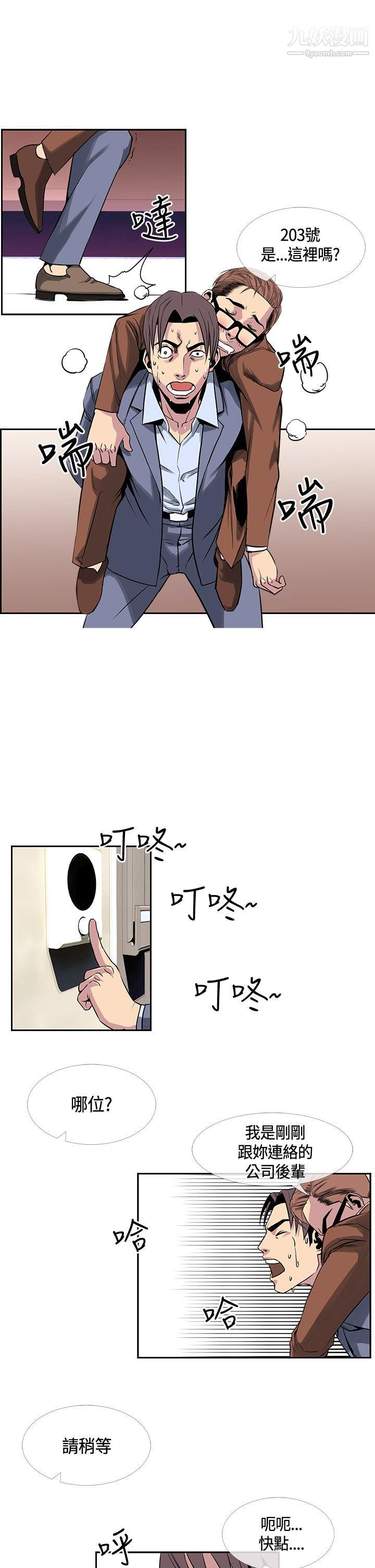 25.jpg