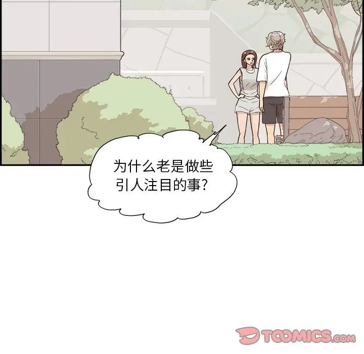 89.jpg