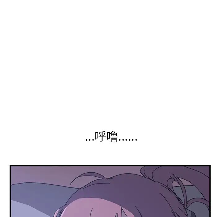 99.jpg