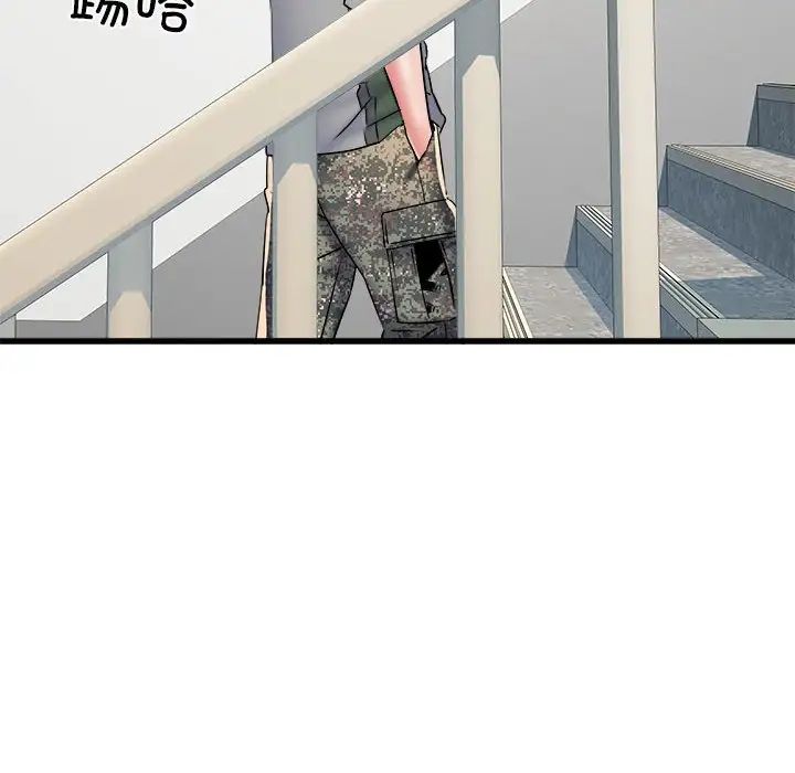 73.jpg