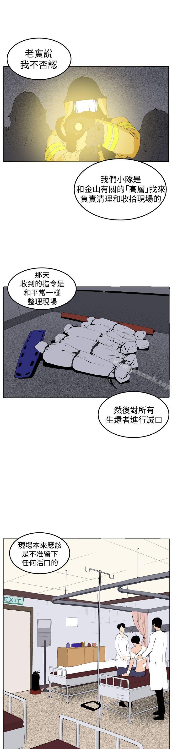 63.jpg