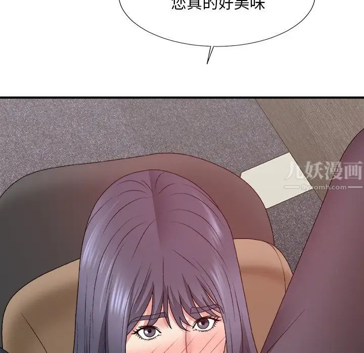 98.jpg