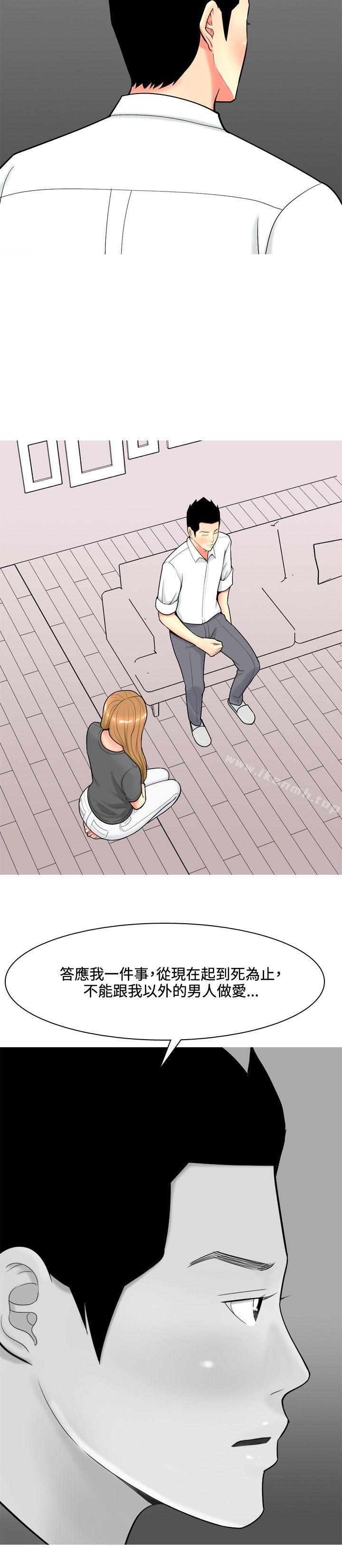 39.jpg