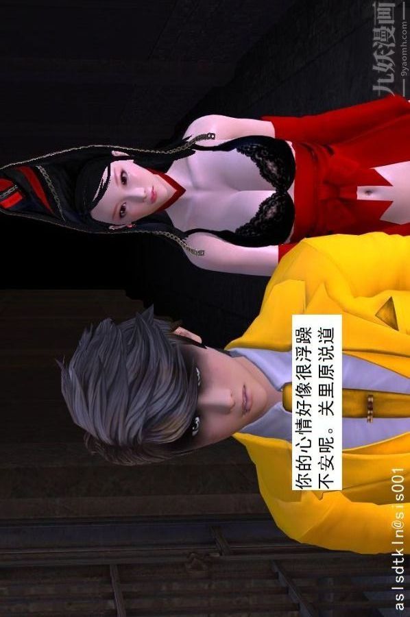 95.jpg