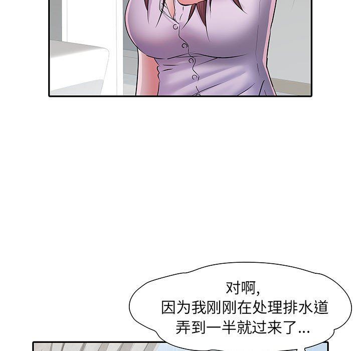82.jpg