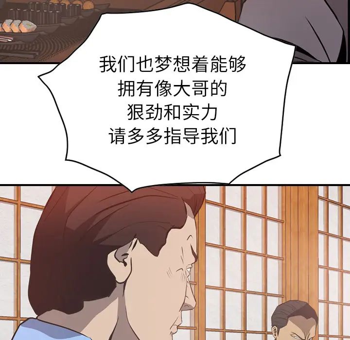 141.jpg