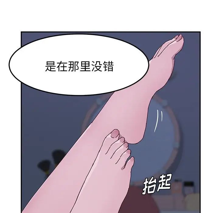 53.jpg