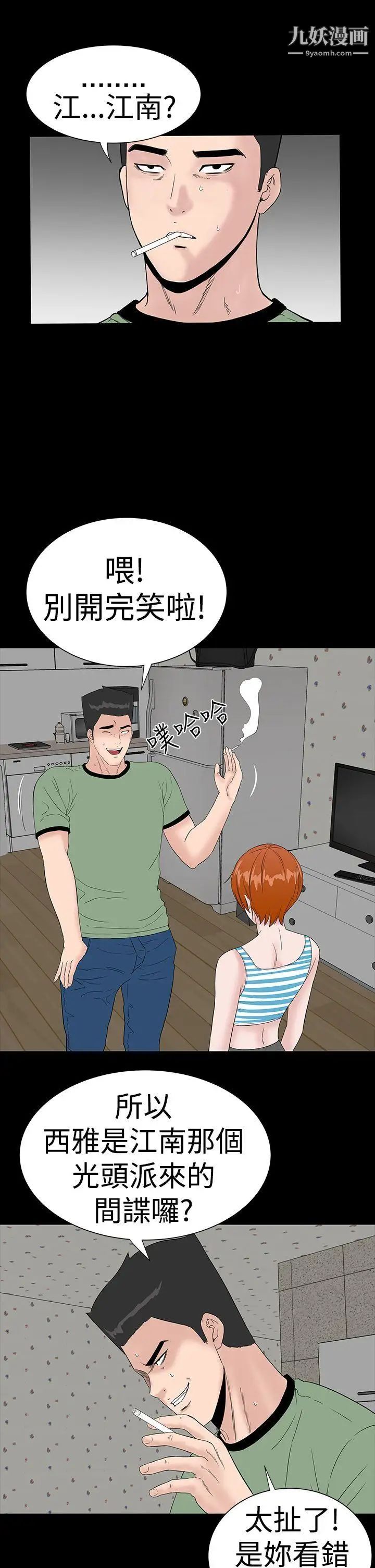 37.jpg