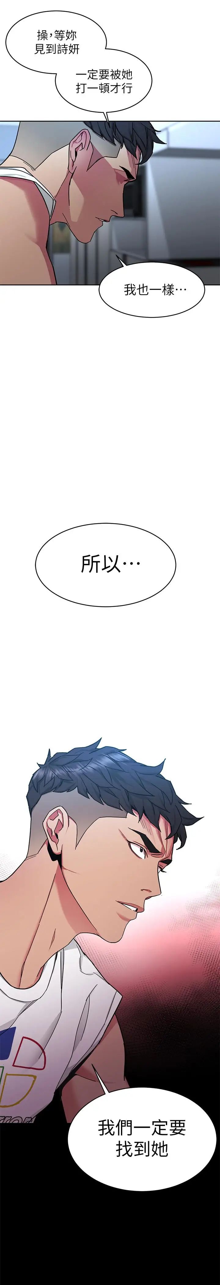 81.jpg