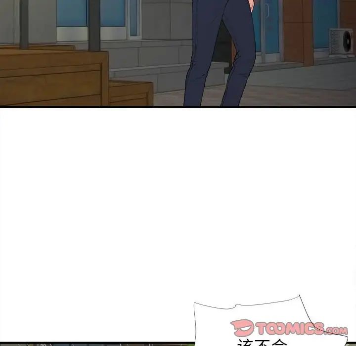 80.jpg