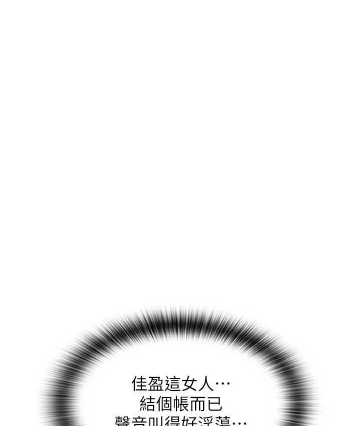 105.jpg