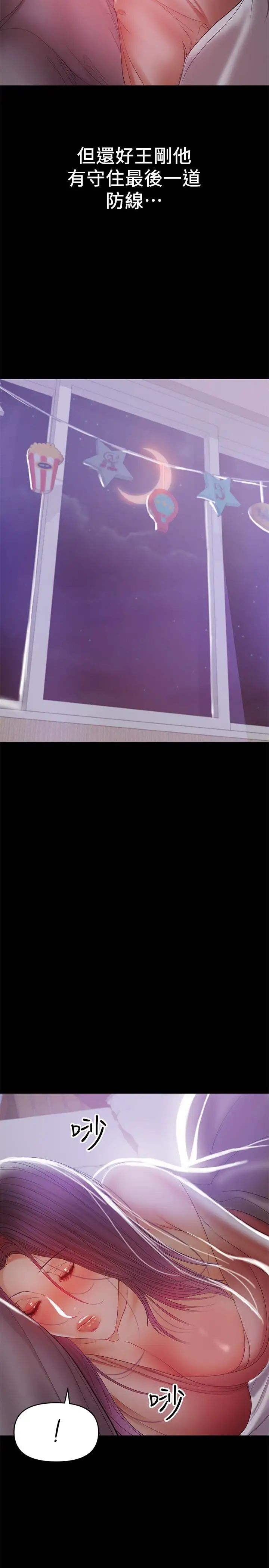 39.jpg